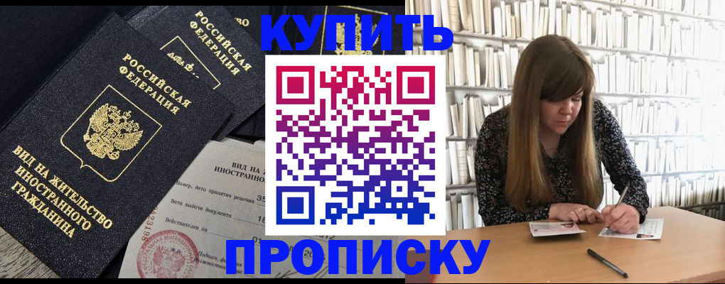 форма 3 в Заволжске